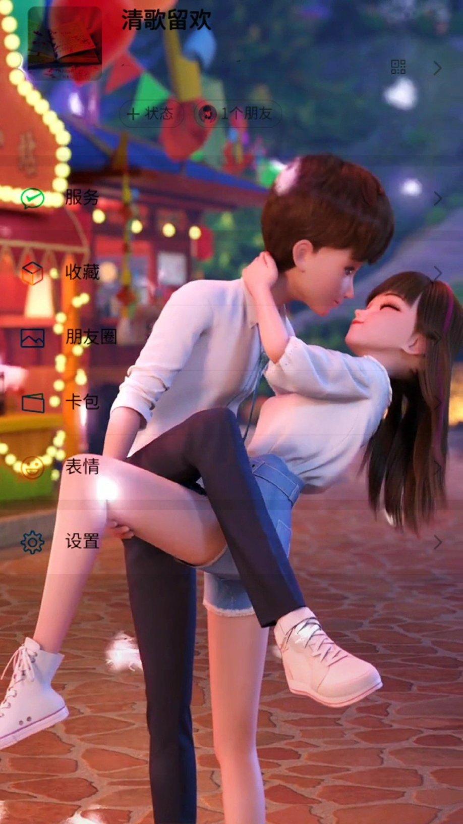 创作猫